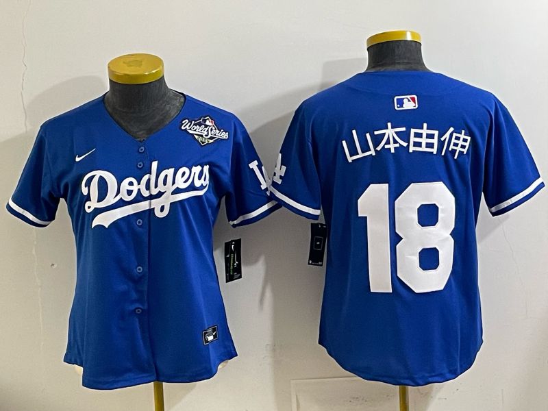 Women 2025 Los Angeles Dodgers #18 Yamamoto Blue Game Nike MLB Jersey style 0012